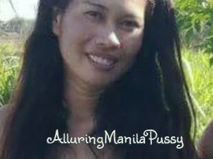 AlluringManilaPussy