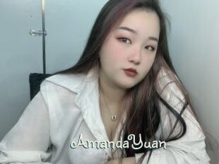 AmandaYuan