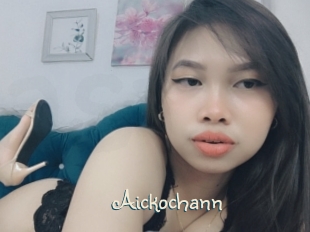 Aickochann