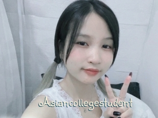 Asiancollegestudent