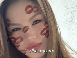 Asiansoup