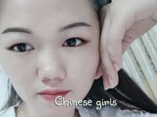 Chinese_girls