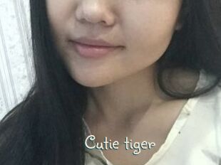 Cutie_tiger