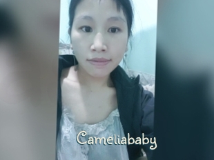 Cameliababy