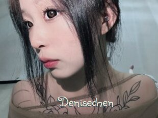 Denisechen