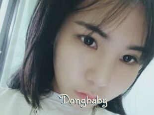 Dongbaby