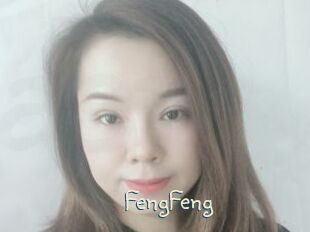 FengFeng