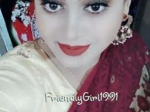 FriendlyGirl1991