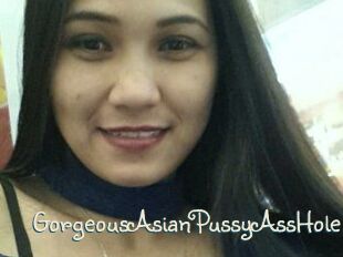 GorgeousAsianPussyAssHole