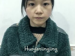 Huoyanlingling