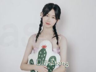 LilithZhang