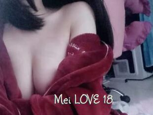 Mei_LOVE_18