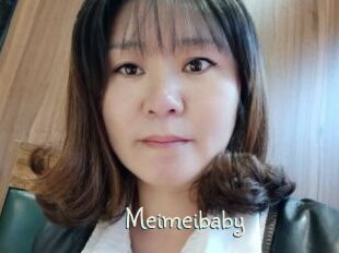 Meimeibaby