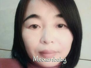 Meixianbaby