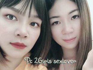 Pc_2Girls_sexlover