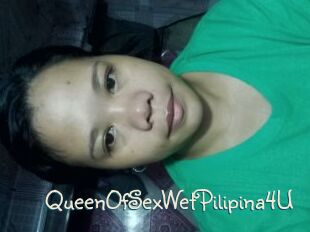 QueenOfSexWetPilipina4U