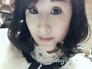 Rongbaby