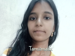 Tamilmallu