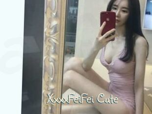 XxxxFeiFei_Cute