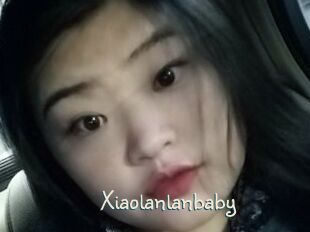 Xiaolanlanbaby