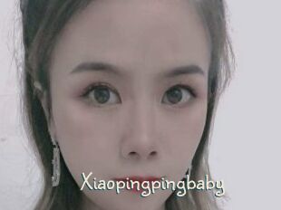 Xiaopingpingbaby