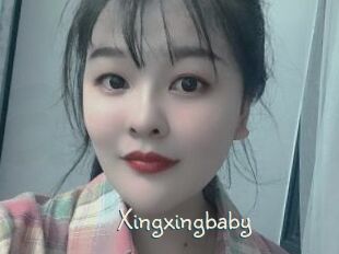 Xingxingbaby