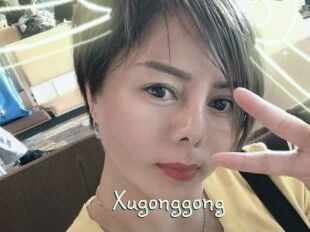 Xugonggong