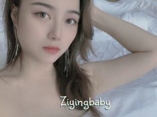 Ziyingbaby